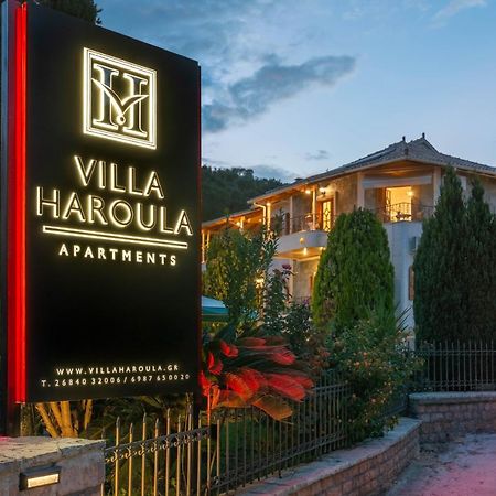 Villa Haroula Парга Екстериор снимка